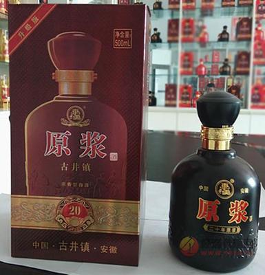 東漢原漿20年500ml