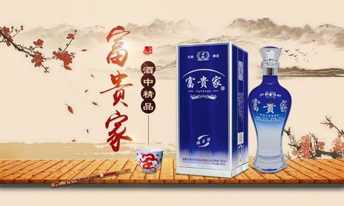 貼牌生產(chǎn)銷售酒需要什么手續(xù)