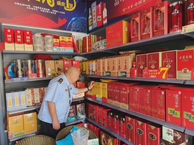 南部縣市場監管局重拳出擊，開展“特供酒”清源打鏈專項行動